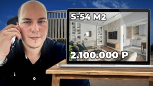 Звоню по фейковым квартирам Краснодара в прямом эфире