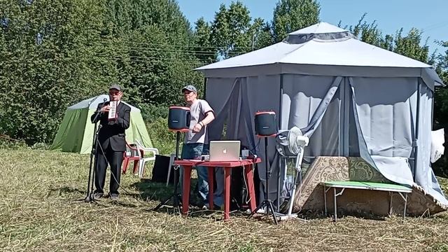 Детство моё.