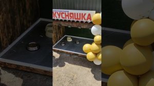 Кафе ВКУСНЯШКА и ПОЛЁТ официально открыты!