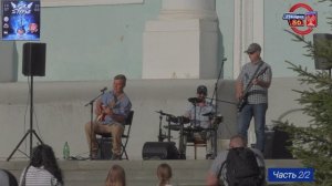фестиваль "Рок на Турье" 12.07.25 часть 2/2