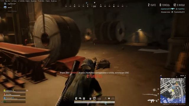 пабг катка #8\pubg #8