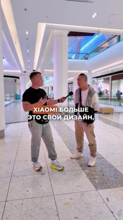 #китай
