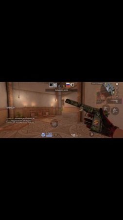 standoff 2