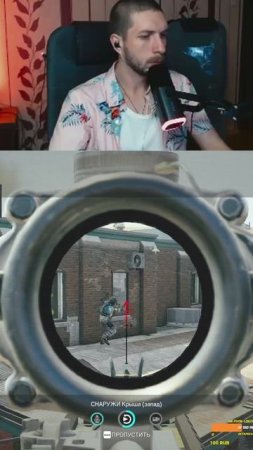 А что происходит #vesking #twitch #RainbowSix #R6Siege #RainbowSixGameplay