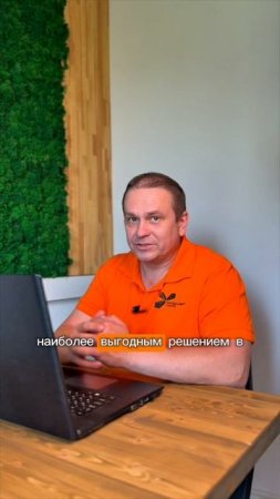 Сплошные плюсы свайно-ригельного фундамента #фундаментгрупп #ригельныйфундамент