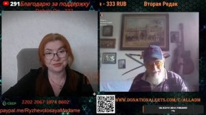 Когда всё закончится, он сбреет бороду.🙏💪✌