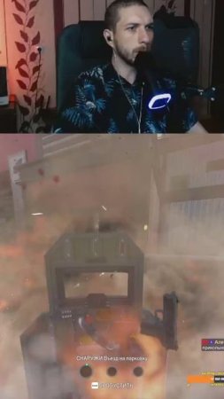 Я чего то не пойму #vesking #twitch #RainbowSix #R6Siege #RainbowSixGameplay