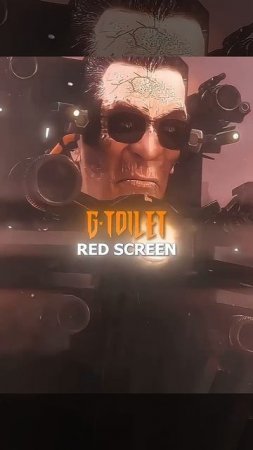 эдит