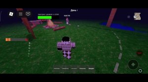 Ну не ПОЛУЧИЛОСЬ🫣