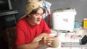Села с вами поболтать.