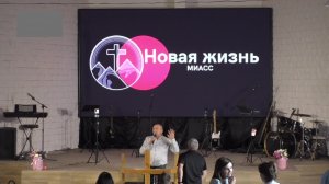 Воскресное Богослужение 13.07.2025г.