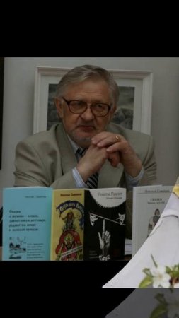 Не люблю ворошить былое