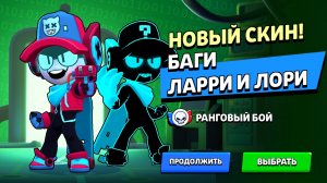 купил бп и собрал награды