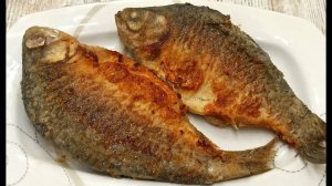 Жареный карась без костей с хрустящей корочкой