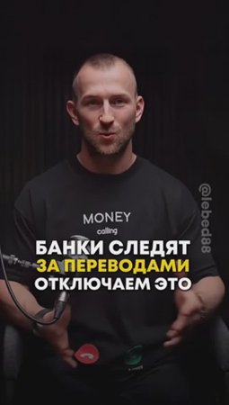Знали_ Отключили_ Сохраните и поделитесь с друзьями 🙌🏼