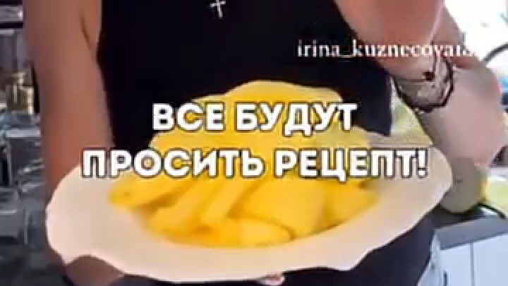 Маринованные КАБАЧКИ...🫙🍽😋    Рецепт в описании ✍️