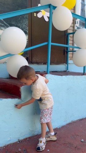 Володя 3.11 возле детского сада в День Любви, Семьи и Верности