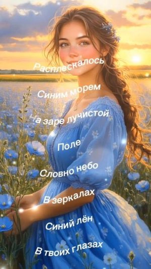 #иринакудряева #стихи #песни #текстыпесен #клипы #шедеврум #сотрудничество #лейбл 

https://band.lin