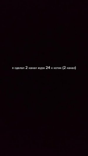 #сделал, 2 канал #буду редко здесь видио