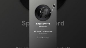 Oh, long time ago…Spoken Word 12