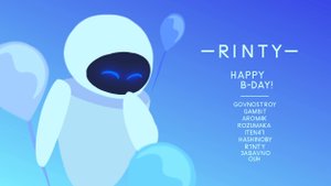 [#12] GEOMETRY DASH — RINTY; BY R7NTY.