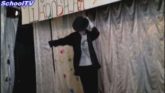 Школьная Звезда: Тур 2 - Michael Jackson Popury(2011) смотреть онлайн