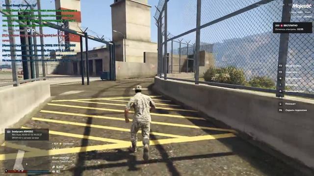 2025-07-13 14-35-28 смотреть онлайн