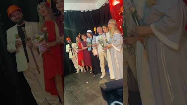 Театр "Ю...", премьера, 12.07.2025