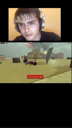 как играют в dead rails новички и олды