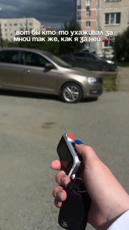Артикул на салфетки 🫧
WB #234627478
Ozon #1641932840
Спасение от пятен, поместятся в любую сумку