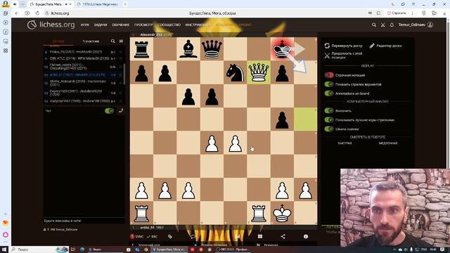 Спарта в топ-10 в самом крупном и престижном турнире! Мега арена 11.07