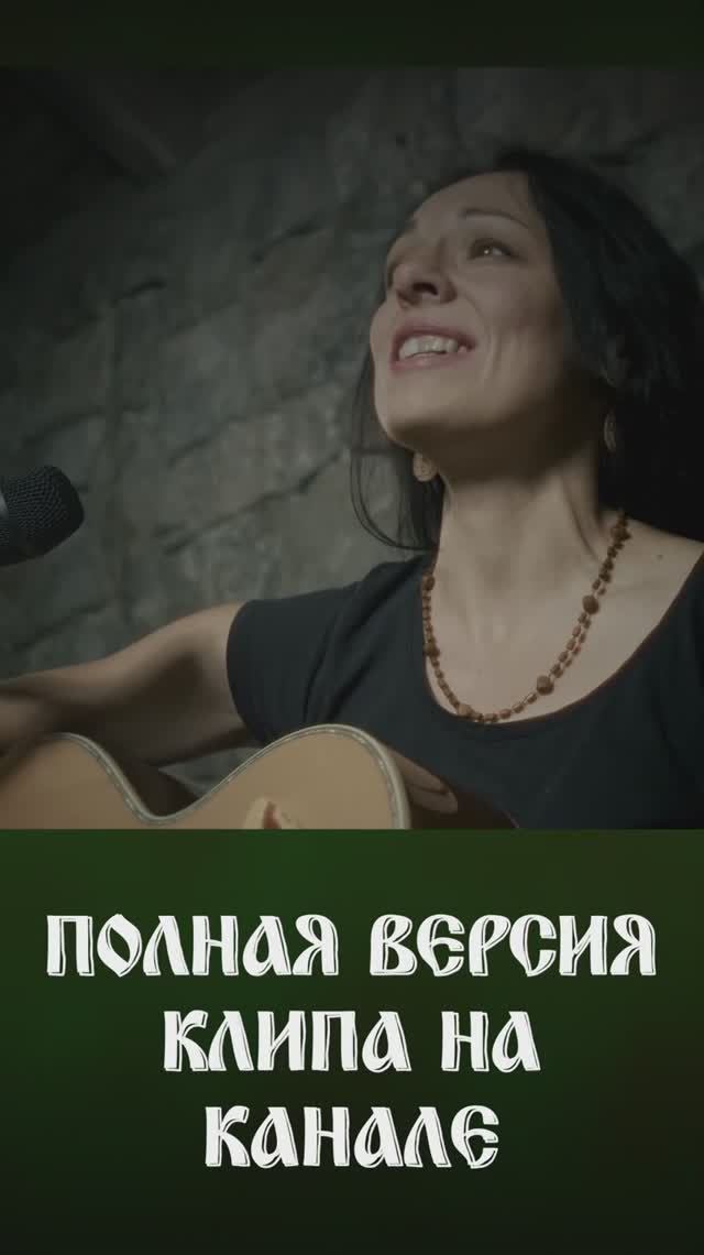 Да не торжествует враг - Мария Куйбышева