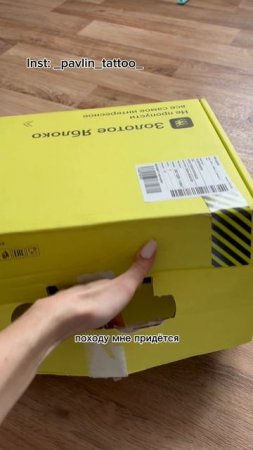Милые котики | анпакинг | золотое яблоко