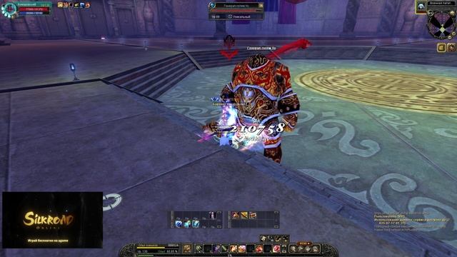 Silkroad Online - Уникальные боссы в Гробнице Цинь Ши (Комната В1-В2)