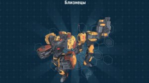 Близнецы, карты и апгрейд в игре GALAXY CONTROL