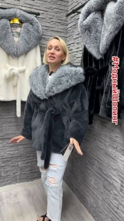 Шубы стильные эконорка + экочернобурка