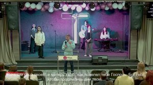 Пастор Алексей Николаев.