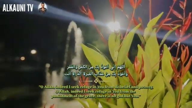 🤲 Каждая Мать должна послушать эту молитву! Очень сильная молитва за СЫНА от БЕДЫ, ПОРЧИ И Неудачи!