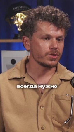 Хочешь, чтобы тебя заметили?  #бизнес #предприниматель #личность