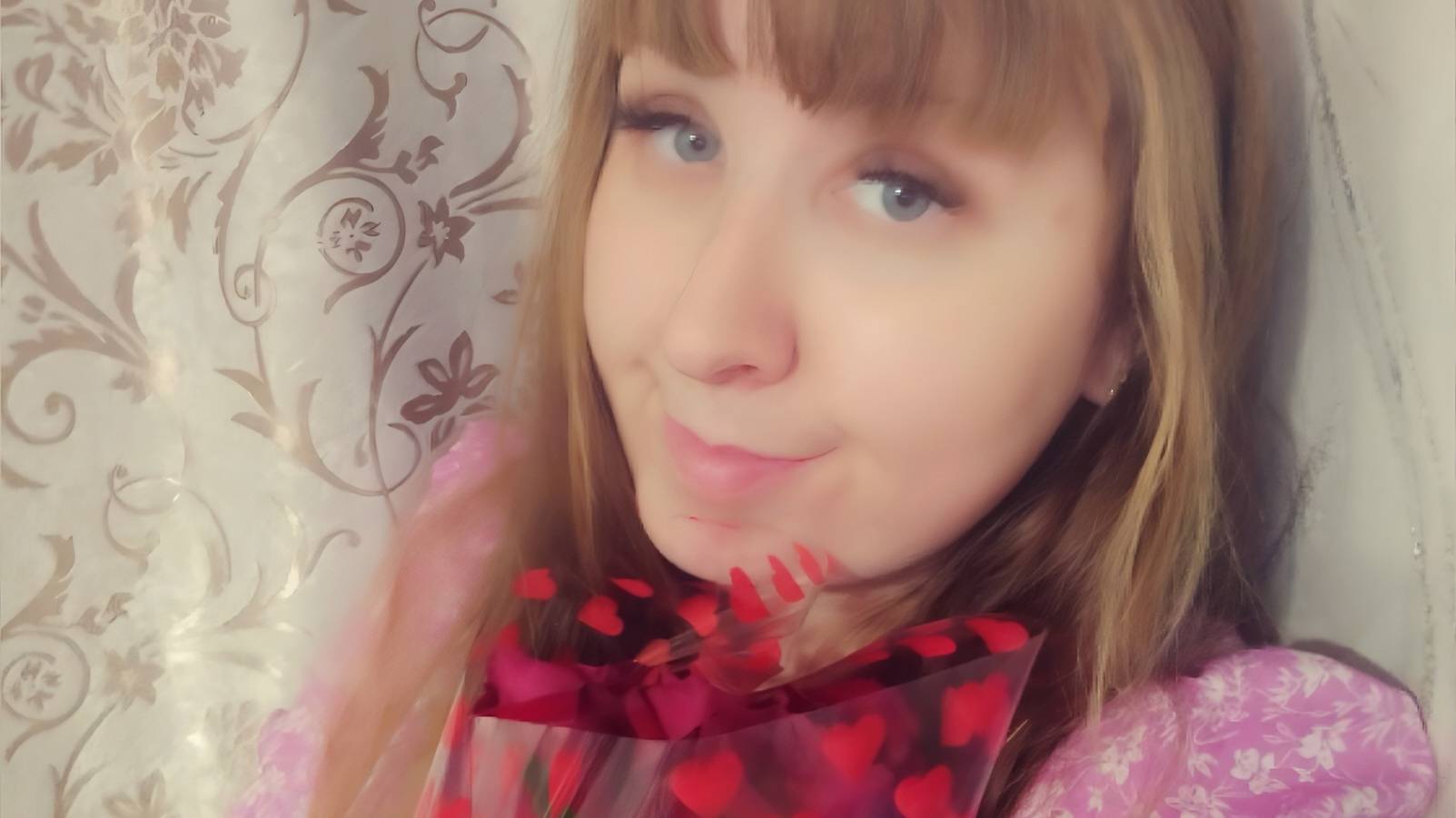 Привет