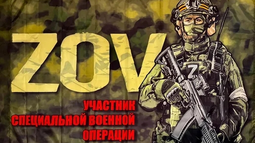 после ранения, подался в игры.