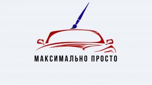 Changan. Еще одна лампочка.