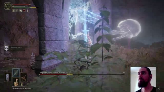 Elden Ring: Лоретта, королевский рыцарь: Первое прохождение: Геймплей на PS4.