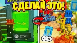 ВЫРАСТИ САД ОБНОВА