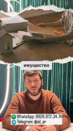 Как подать заявление о банкротстве?