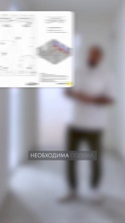 ГЛАВНАЯ ЛОЖЬ о срывах на стройке!