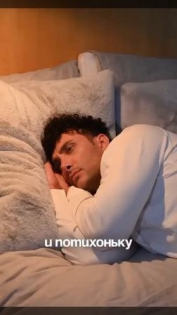 МУЖЧИНА ТОЖЕ ЧЕЛОВЕК