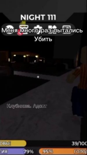 Икея Роблокс 🥹 Грустная история 🥲#Икея #Роблокс