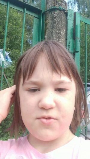 Варя добивается до 20 подписчиков чтобы танец танцевать