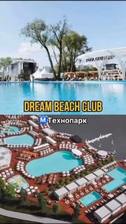 🏊В Москве найдены лучшие бассейны под открытым небом🏊